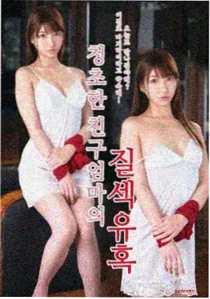 中国电影网活页034 剧集旧城巡夜人剧照